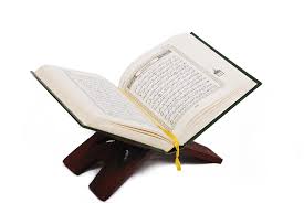 چگونگی نزول قرآن از دیدگاه قرآن
